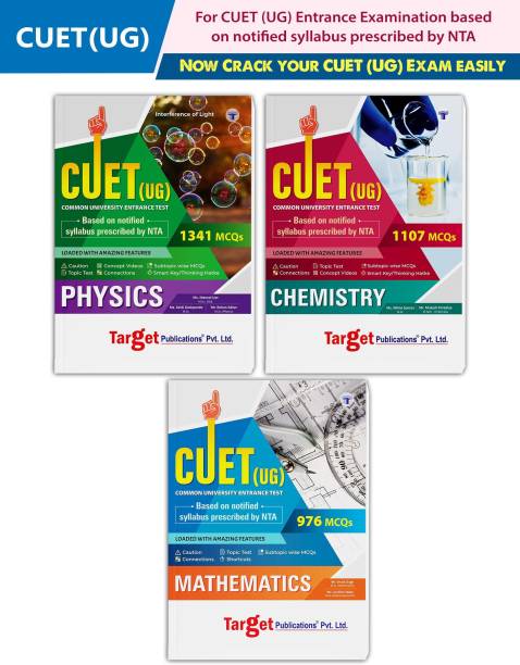 CUET Guide-Physics, Chemistry And Maths | CUET UG Entrance Exam Book For BSC | Common University Entrance Test For Under-Graduate/Integrated Courses