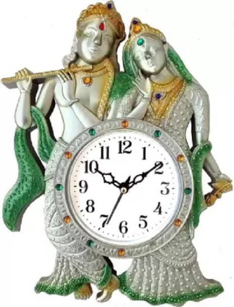 Kadio Analog 31 cm X 25 cm Wall Clock
