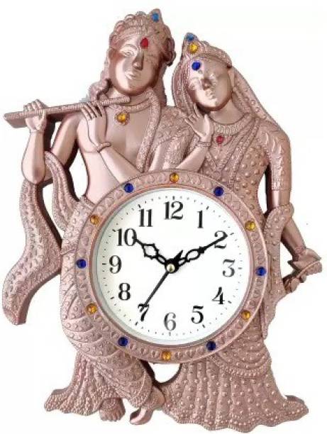 Kadio Analog 31 cm X 25 cm Wall Clock