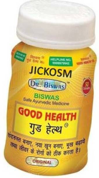 Jickosm JM0211 Good Health Capsule To Improve Digestive System Pack of 1