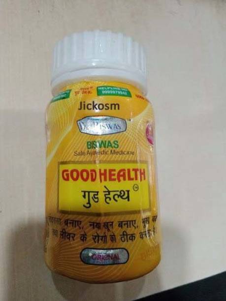Jickosm Good Health Capsule for Energy & Confidence 100% setisfaction