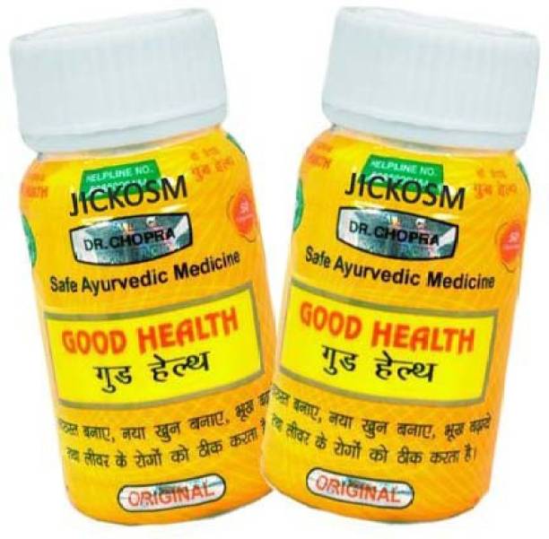Jickosm Chopra 2Pcs Good Health Capsule For Your Health Good and Stamina