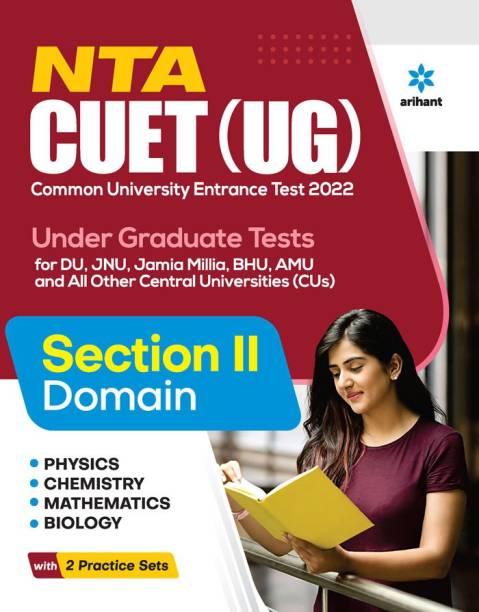 NTA CUET UG 2022 Section 2 Physics,Chemistry,Mathematics and Biology