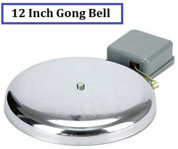 KK MART Electronic 12 inch gong Bell Wired Door Chime