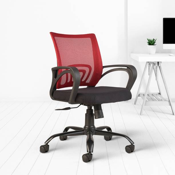 Mesh Chair Buy Mesh Chair online at Best Prices in India