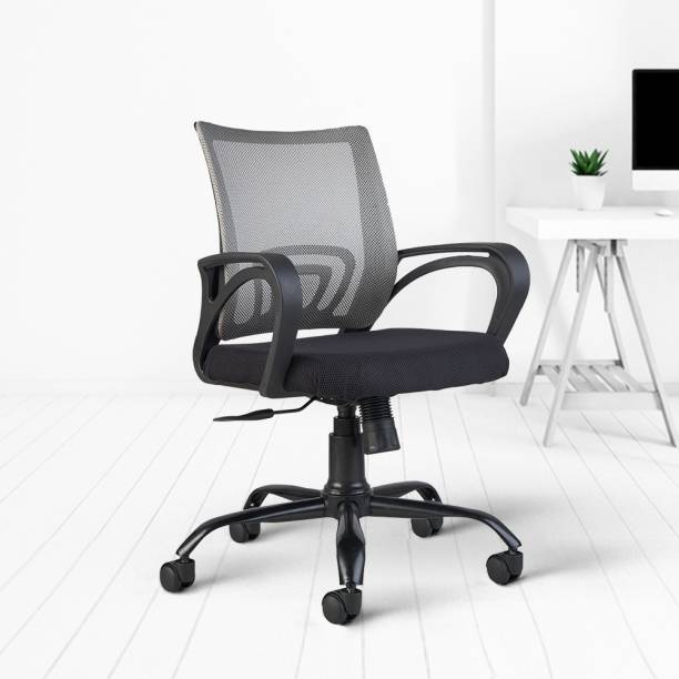 Executive Chair, What Is A Chair With No Arms Called