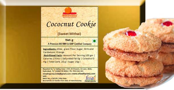 Mithaiwalaz Coconut Cookies 250 g Box