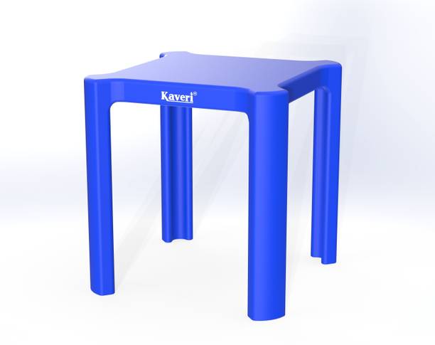 Kaveri Stacking Stool Good Looking and Practical Essential Load Bearing 100kg Plastic Nesting Table