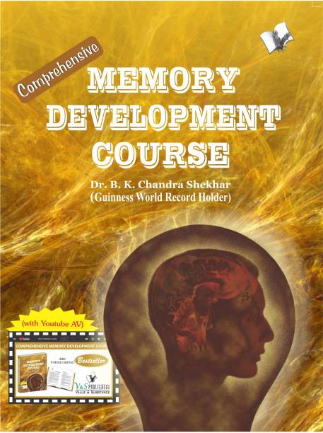 Comprehensive Memory Development Course (With Youtube AV) 1 Edition