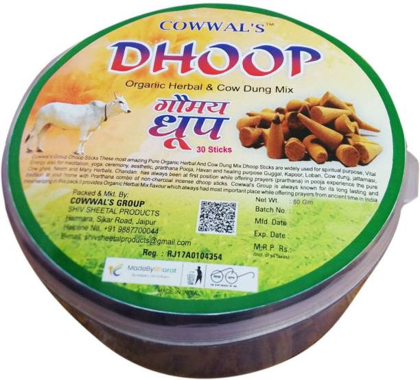 Cowwals Group Pure Organic Herbal and Cow Dung Mix Gomay Tricone Dhoop 30 Sticks (50 Gm) Guggul Dhoop