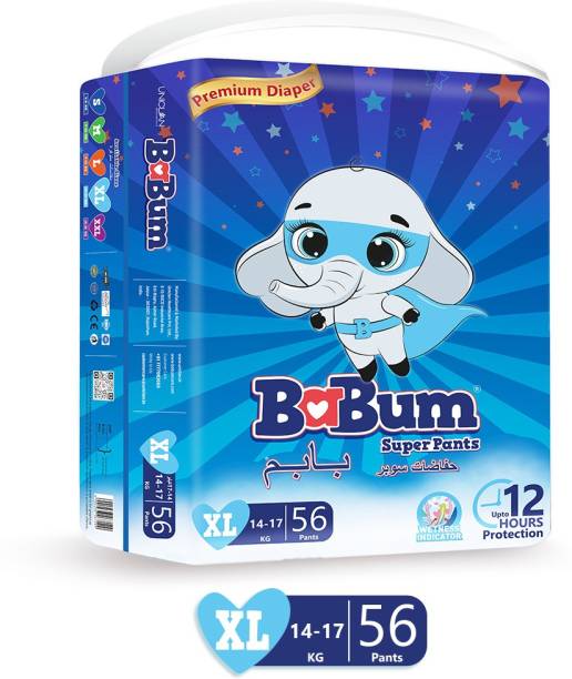 Babum Super Pants Premium Diaper | Wetness Indicator | Extra Large | 56 Diapers - XL