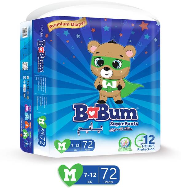 Babum Super Pants Premium Diaper | Wetness Indicator | Medium | 72 Diapers - M