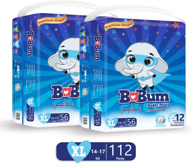 Babum Super Pants Premium Diaper | Wetness Indicator | Extra Large | 112 Diapers - XL