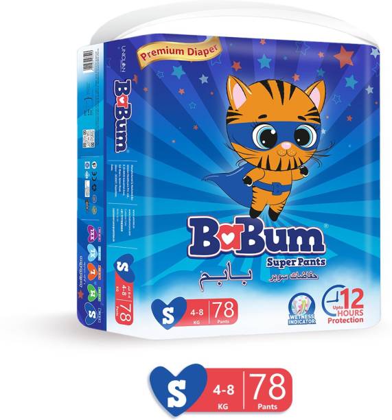 Babum Super Pants Premium Diaper | Wetness Indicator | Small | 78 Diapers - S