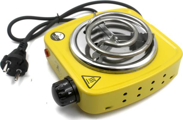 al-afandi (Yellow) 220V-500W Electric Small Coil Heater Cooking Hotplate Coal Burner Stove Electric Cooking Heater