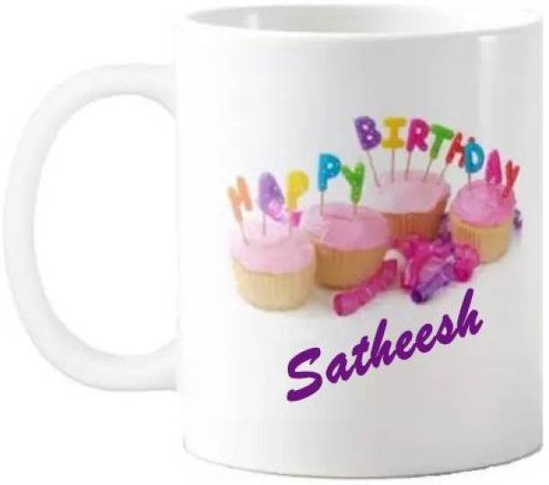 Exocticaa Happy Birthday Satheesh Quotes 074 Ceramic Coffee Mug