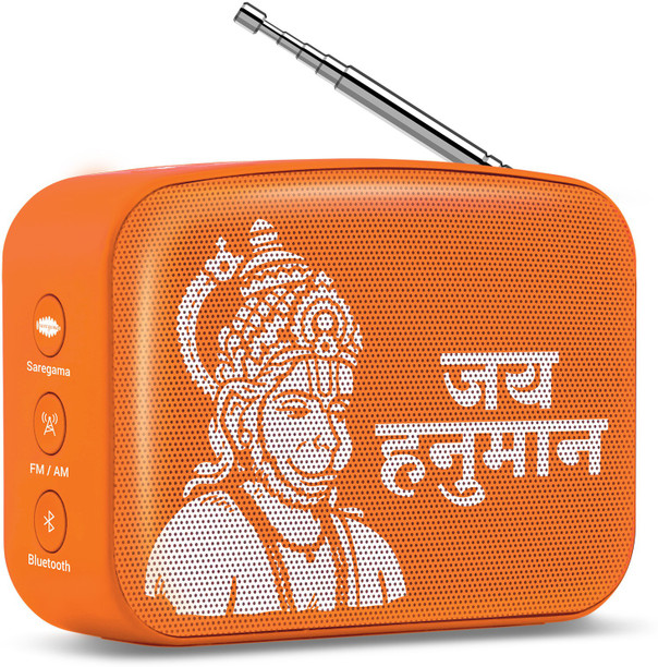 Best Bluetooth Speakers Under 1500 