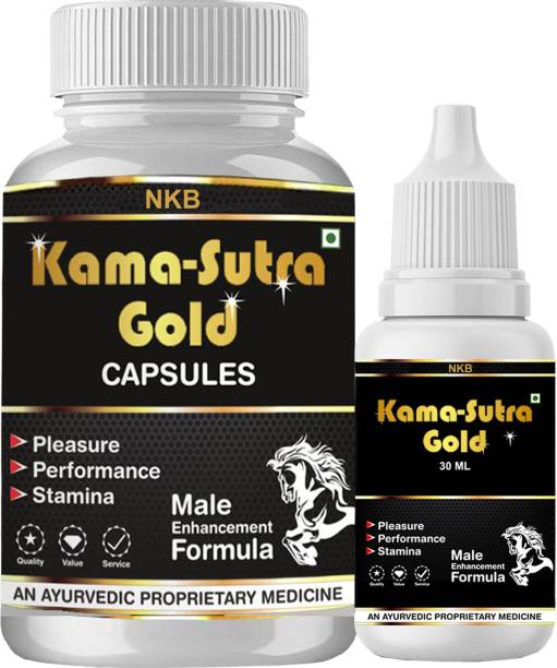 NKB Kamasutra Gold Capsule Oil for Men Extra Power, Stamina & Long Time Performance