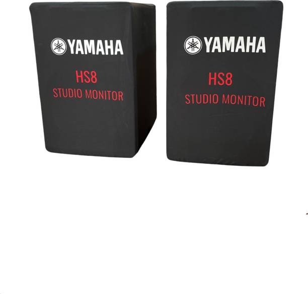 Yamaha Monitor