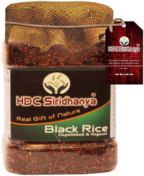 HDC SIRIDHANYA Black Rice Organically Grown 1kg |  Forbidden Rice Black Black Rice (Medium Grain, Unpolished)