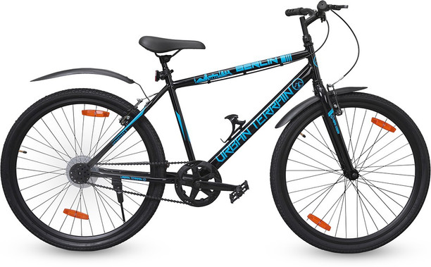 Urban Terrain Cycles - Buy Urban 