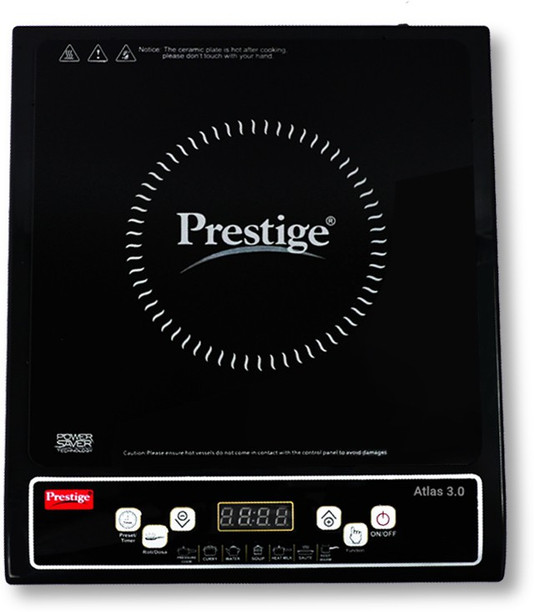 flipkart induction oven