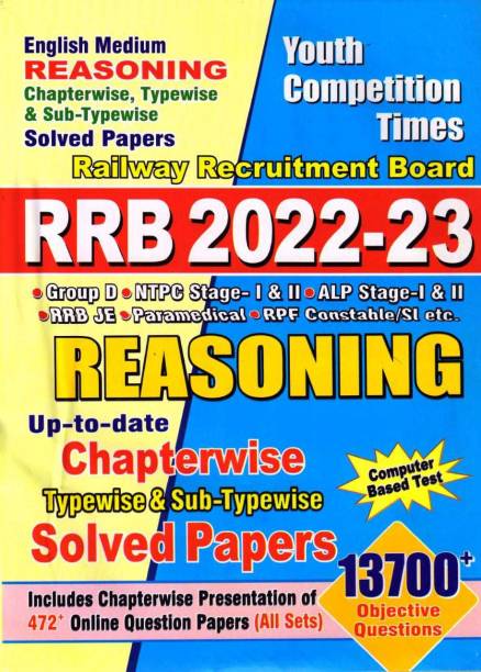 RRB Reasoning Chapterwise, Typewise & Sub-Typewise Solved Papers 2022-23 [English Medium]