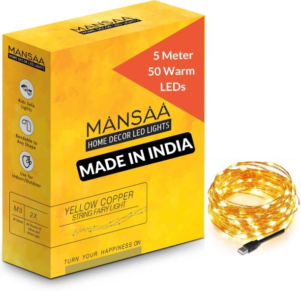 MANSAA® 50 LEDs 5 m Yellow Rice Lights