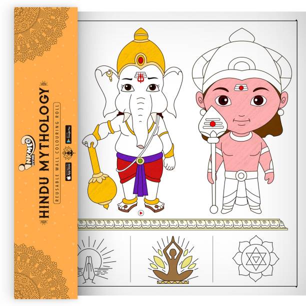 Hindu Mythology Colouring Roll Paper Print
