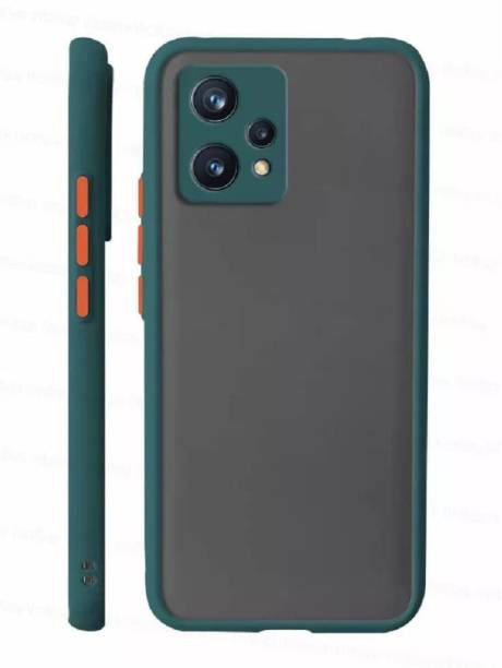 RBCASE Back Cover for OnePlus Nord CE 2 Lite 5G