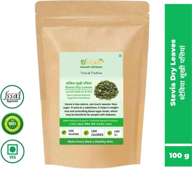 VILLKART NATURALS Present - Sugarfree Stevia Dry Leaf Sweetener