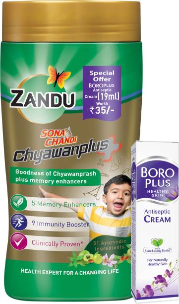 ZANDU Sona - Chandi Chyawanprash Plus