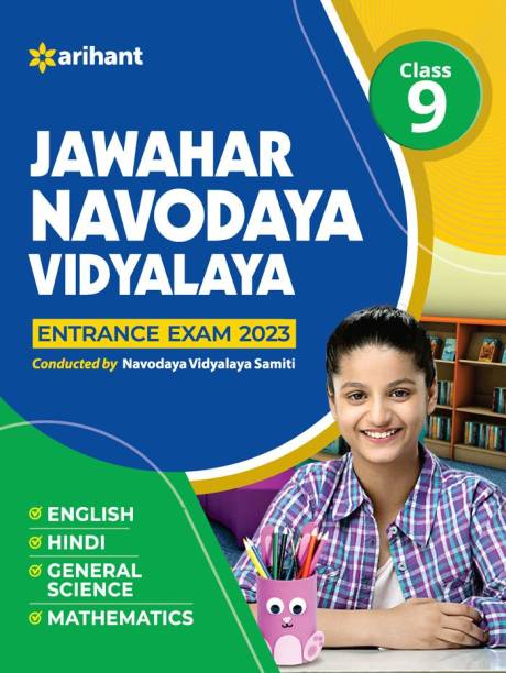 Jawahar Navodaya Vidyalaya Class 9 Entrance Exam 2023