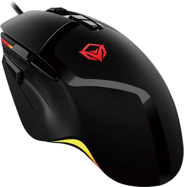 Meetion MT-G3325 Wired Optical  Gaming Mouse