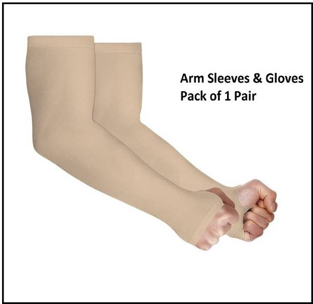 jeniry Full Arm Sleeves Gloves. UV, Dust & Sun Protective Cycling Gloves