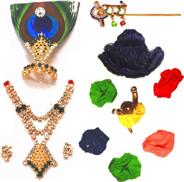 ANVIKA (Pack Of 10) Size 2 No. Designer Mukut Mala Set With 6 Nappy Hair And Banshi Deity Ornament