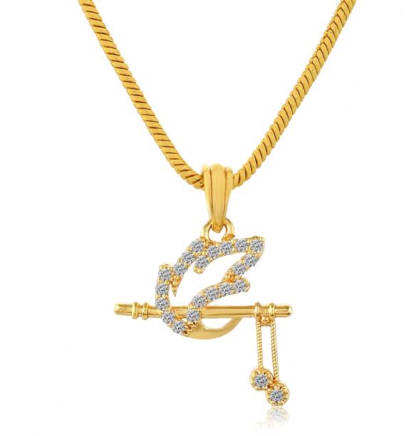 PYR Fashion Simple Chain with Pendant Lord Ganesha Locket Ganpati Ganesh ji Maharaj Gold-plated Alloy Pendant Set