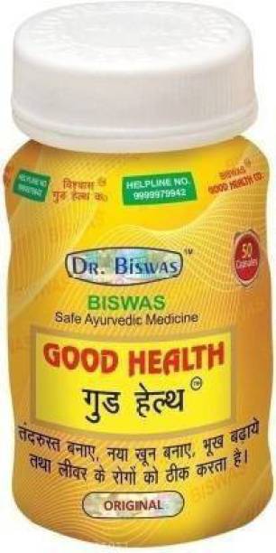 Aayatouch Dr. Biswas Good Health AYURVEDIC Madician