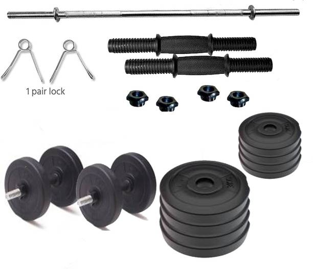 reform 20 kg dumbbell set with gym bar's & locks Adjustable Dumbbell