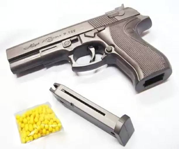 Sakshi Enterprises P729 TOY GUN SMALL WITH BULLETS Guns & Darts