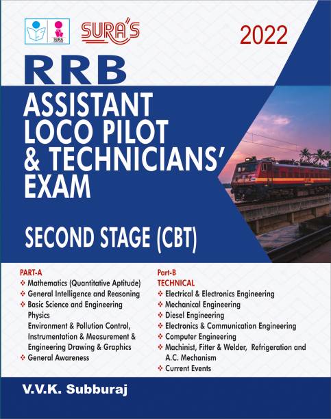 SURA`S RRB Assistant Loco Pilot and Technicians`s Second Stage (CBT) Exam Book - Latest Updated Edition