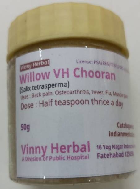 Vinny Herbal Willow VH Powder