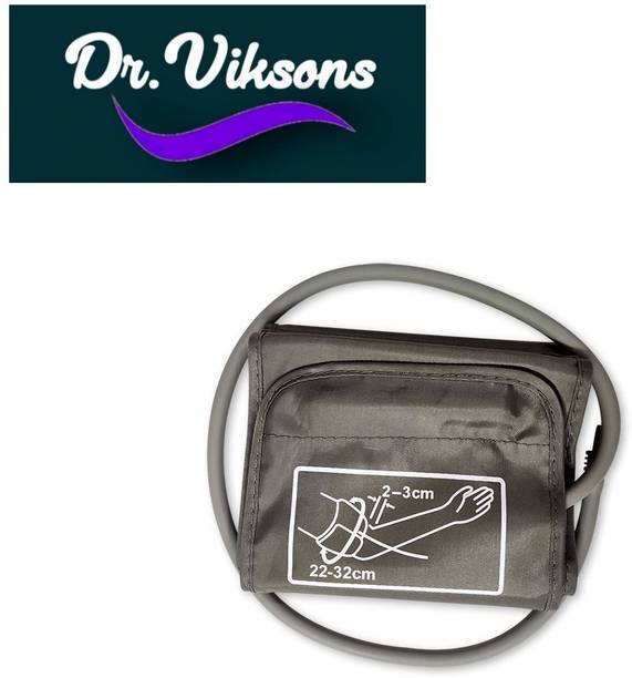 BP Monitor Cuff (बीपि मॉनिटर कफ) Buy Blood Pressure Monitor Cuff