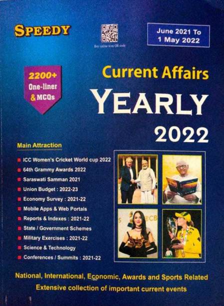 Speedy Current Affairs Yearly 2022 June 2021 To 1st May 2022