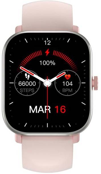 Urban lite smart watch price