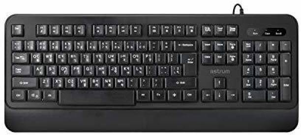 ASTRUM KL560 Rainbow Color Back-lit LED Wired Keyboard Wired USB Multi-device Keyboard