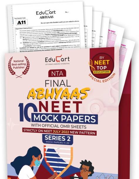 Educart Abhyaas Final Neet Mock Test Series 2 (Papers 1...