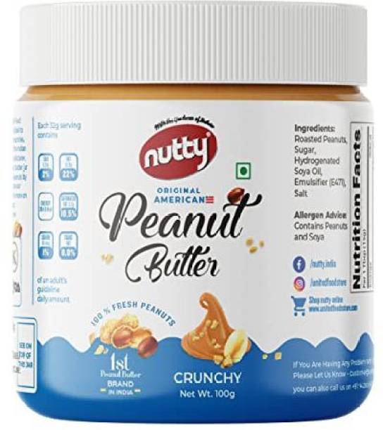 Nutty Peanut Butter Crunchy, Original American Flavored Peanut Butter (Pack of 2) 200 g