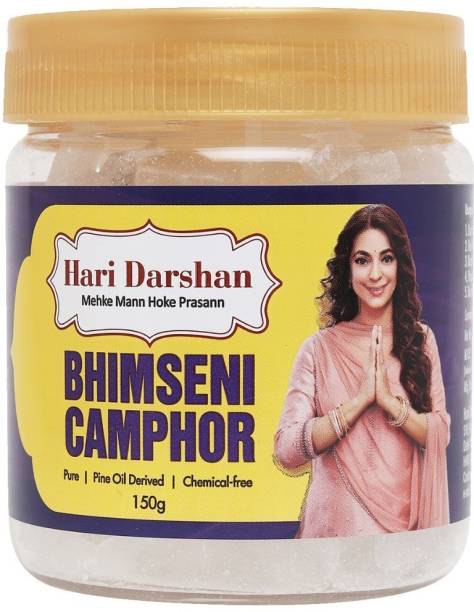 Hari Darshan Bhimseni Camphor (150g)