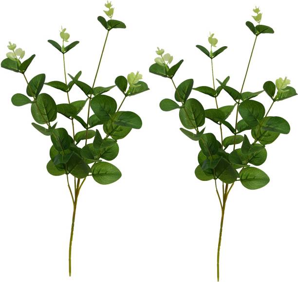 fancymart artificial plant Butterfly leaves set of 2 without pot Wild Artificial Plant